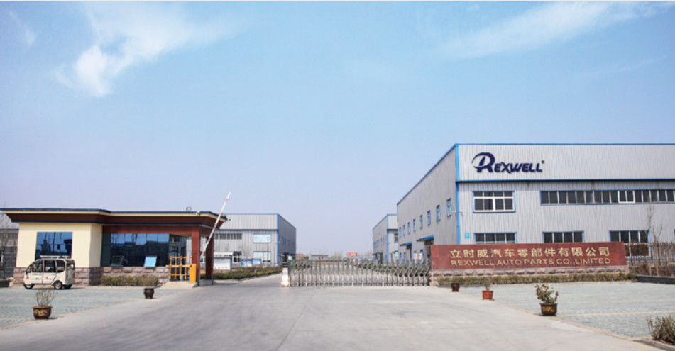 China Guangzhou Rexwell Auto Parts Co., Ltd.